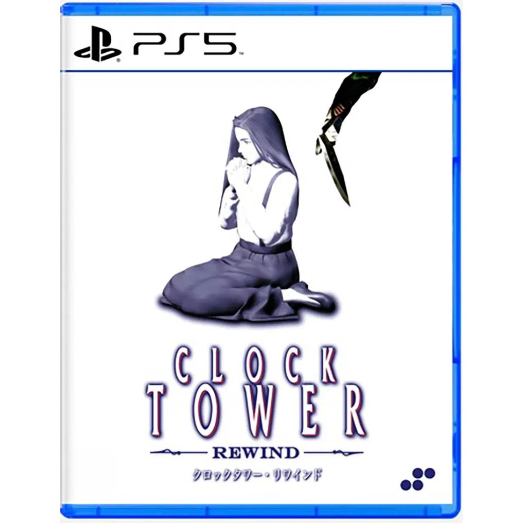 Clock Tower Rewind (Importacion Asiatica) - Playstation 5 - Nuevo Precintado