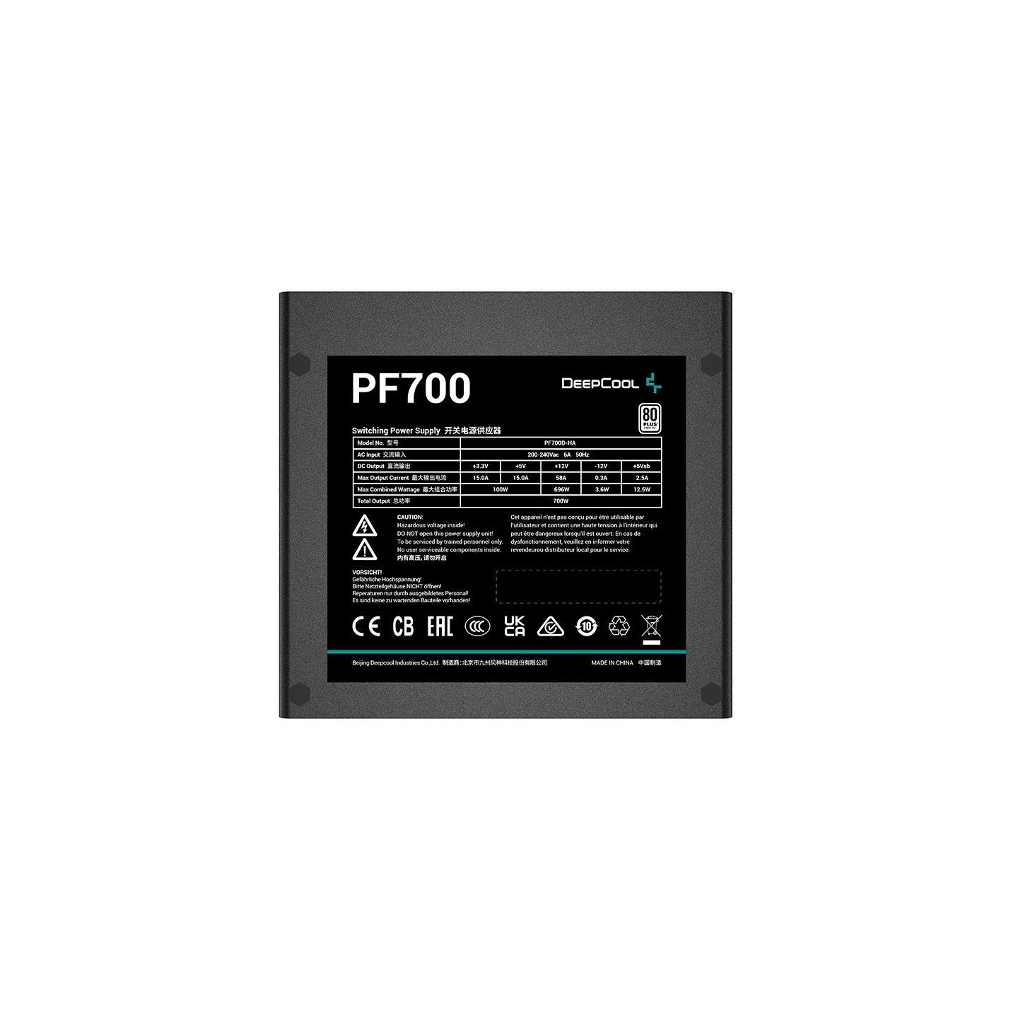 Fuente de alimentación DeepCool PF700 de 700 W