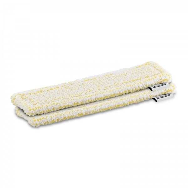 Karcher 2.633-130.0 amarillo