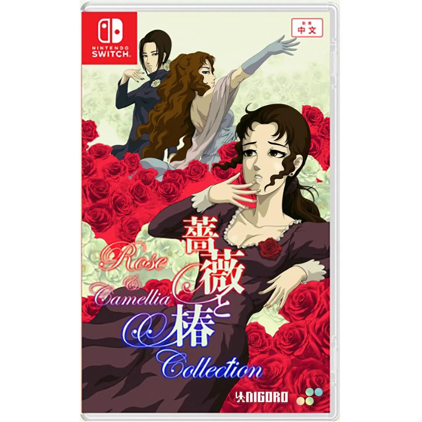 Rose and Camellia Collection (Importacion Asiatica) - Nintendo Switch - Nuevo precintado