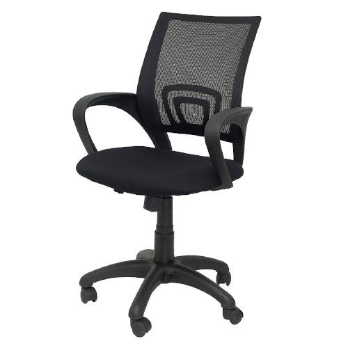 Piqueras y Crespo 312 - Silla de Oficina ergonómica con Mecanismo basculante y Regulable en Altura