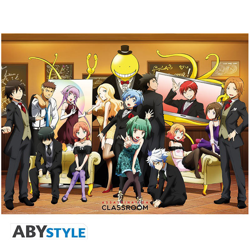 ABYstyle - 