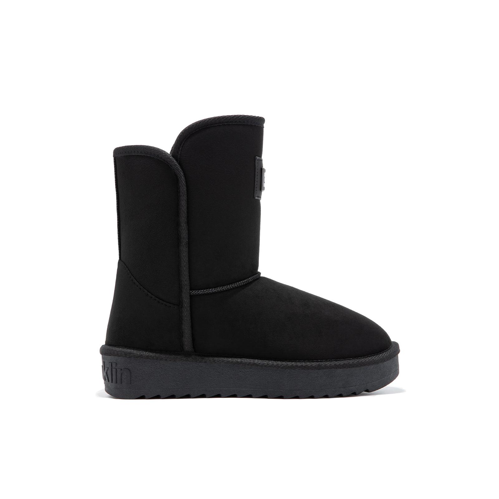 D.Franklin Botas Australianas de Corte Bajo Nordic Basic Camel - Botas para Mujer - Moda casual Mujer