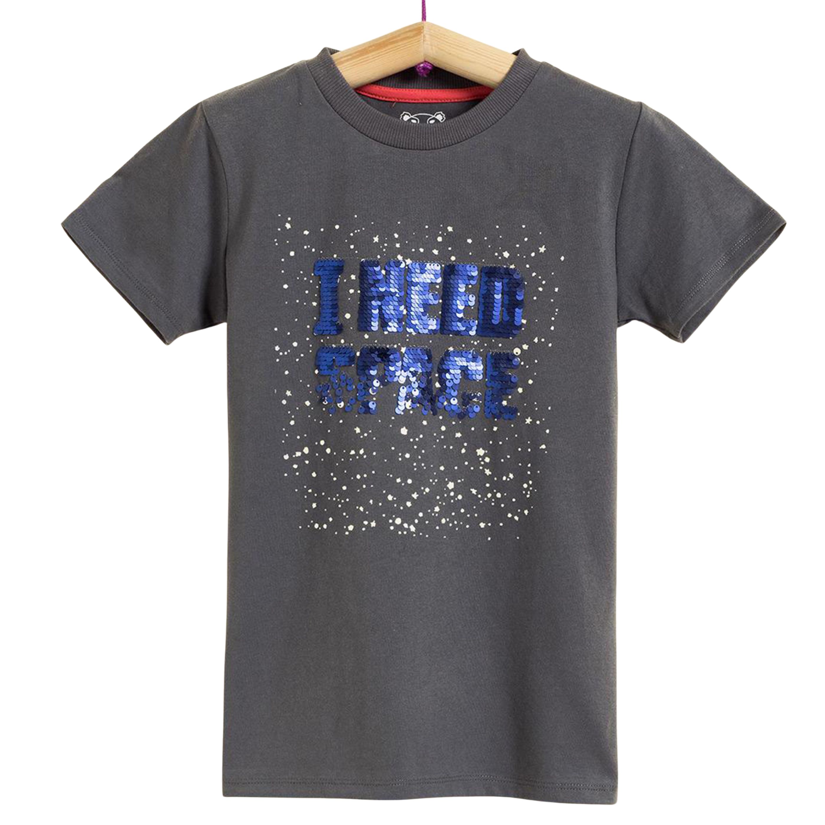 Petit Alo - Camiseta Manga Corta Niño Gris Oscuro con Lentejuelas Reversibles Camiseta Verano Niño