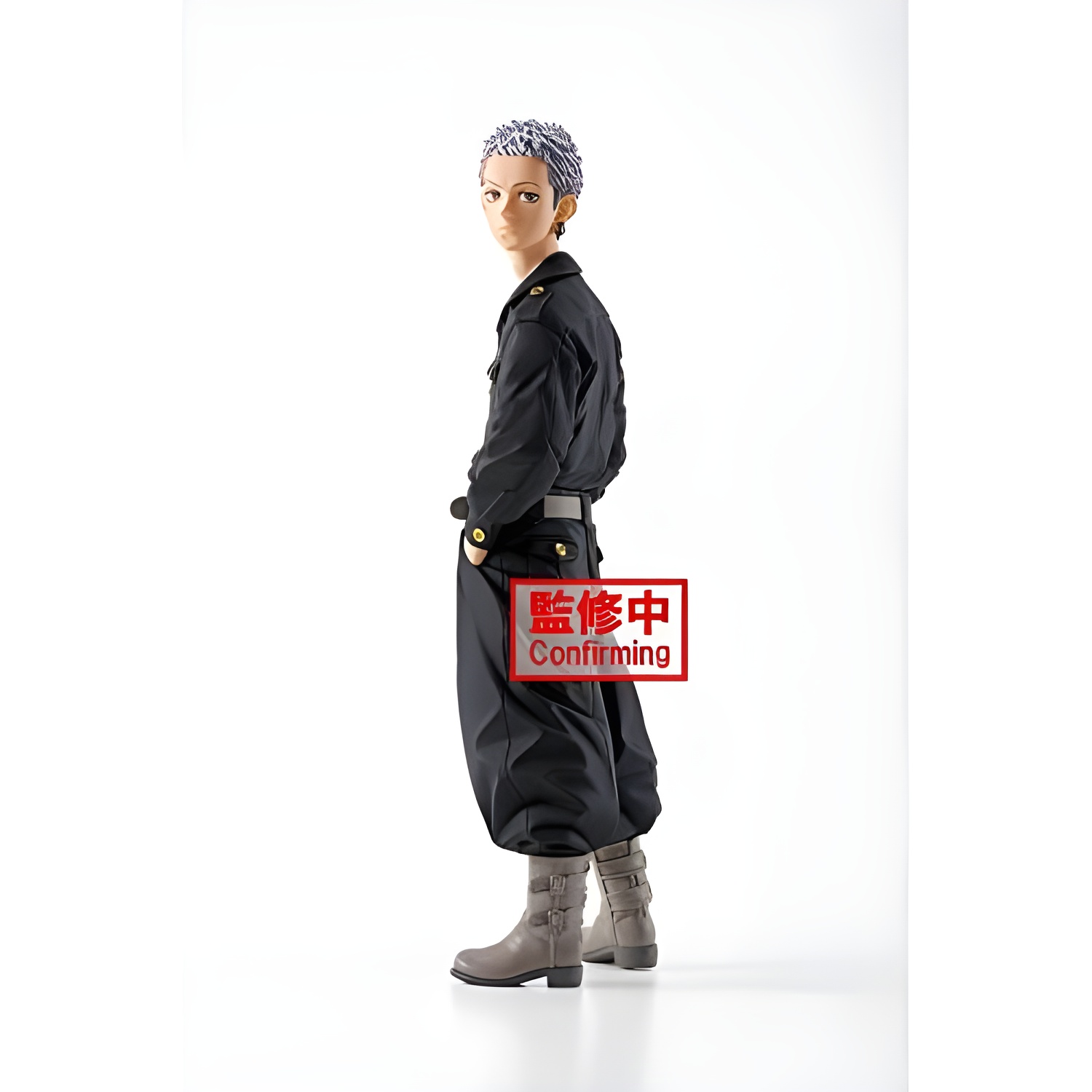 Banpresto Figura Tokyo Revengers Takashi Mitsuya PVC 12 Cm