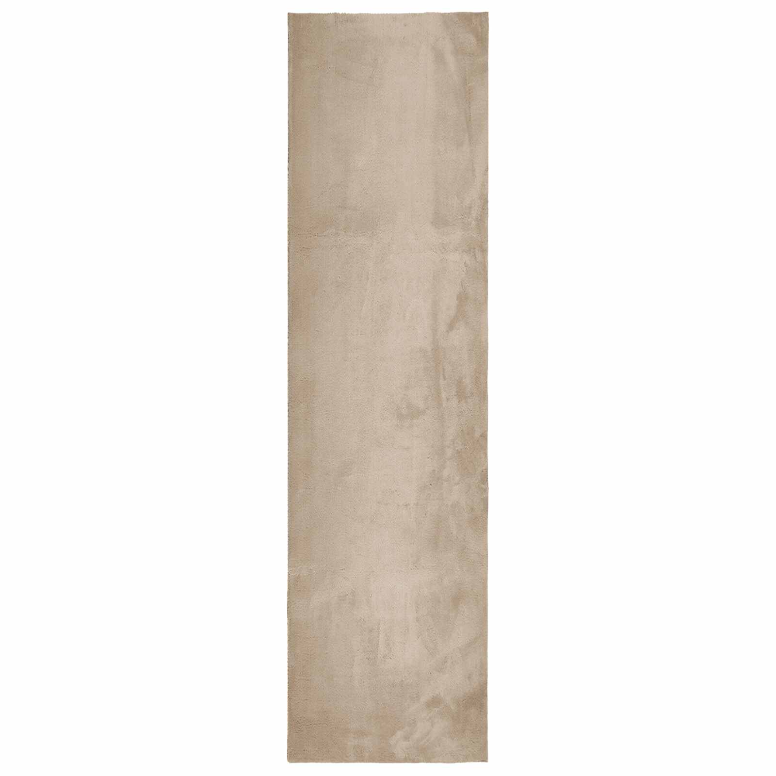 vidaXL Alfombra suave y lavable de pelo medio HUARTE 80 x 750 cm Multicolor