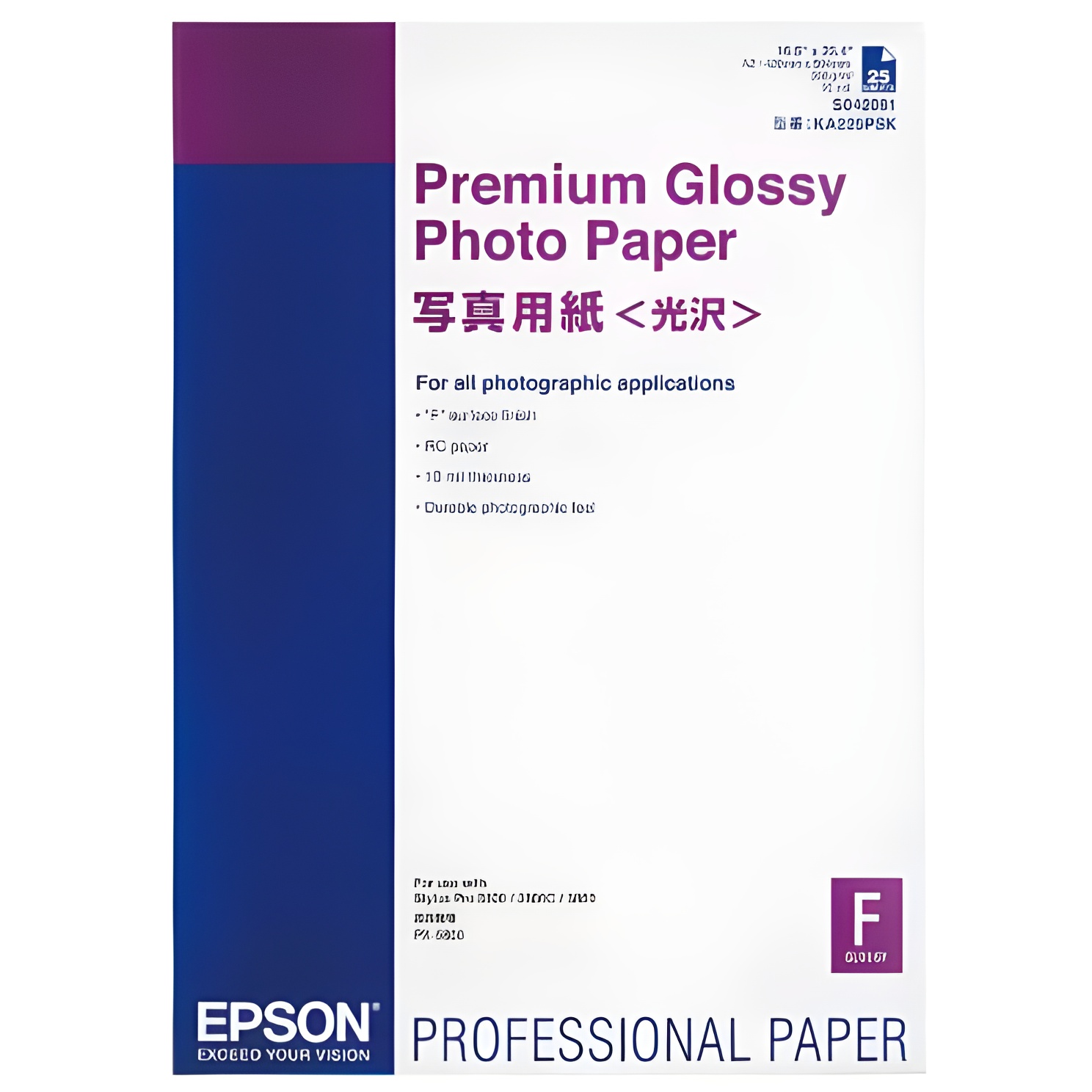 Epson C13S042091 Premium Glossy - Papel fotográfico 255g / m2 A2, 1 pack de 25 hojas