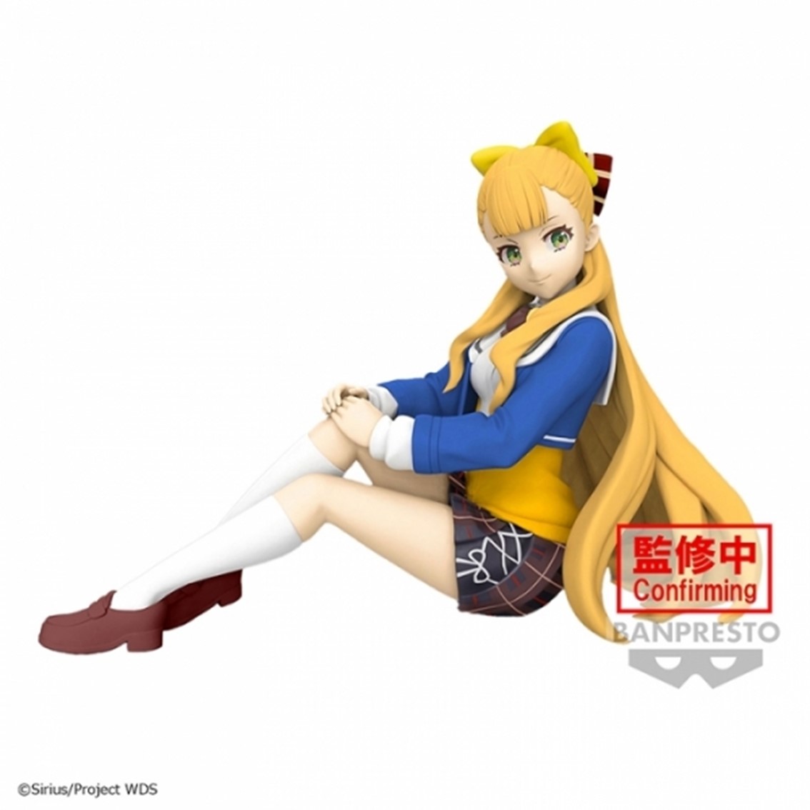 Banpresto Figura de Accion Kathrina Griebel World Dai Star, 10 cm, Multicolor, BP88945P