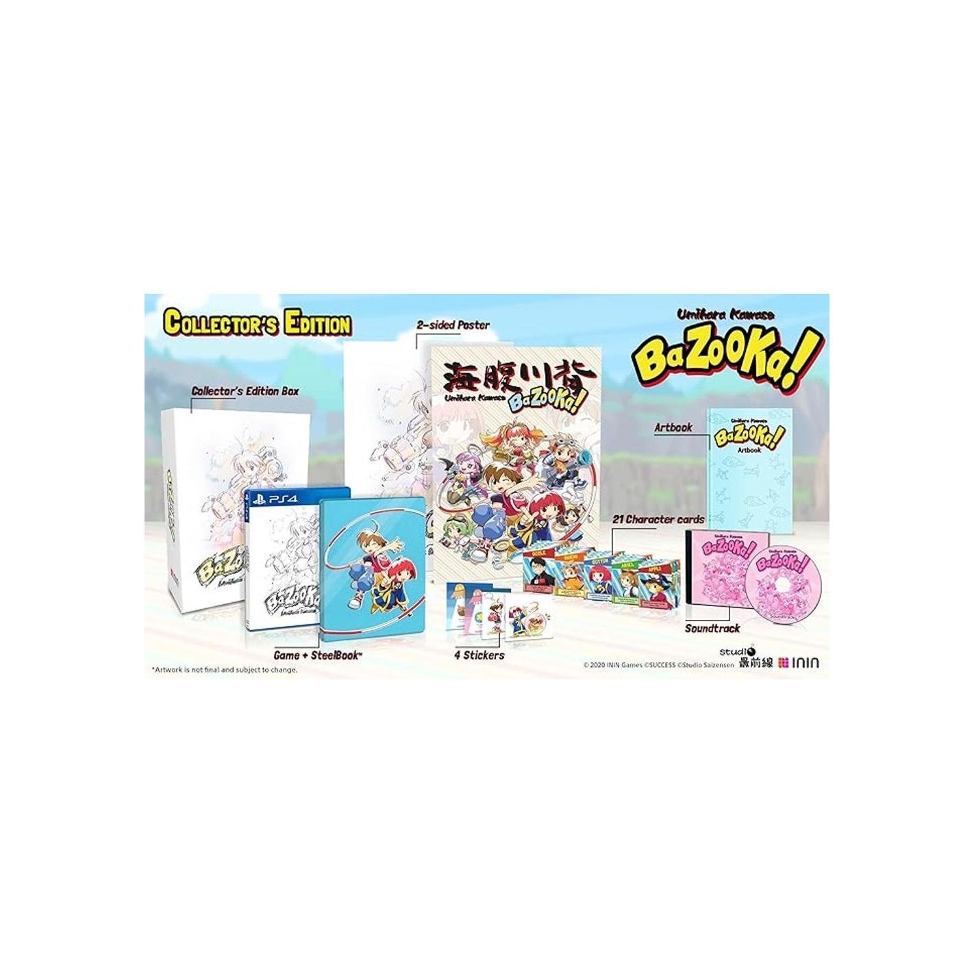 Umihara Kawase BaZooKa! Collector's Edition  - PS4