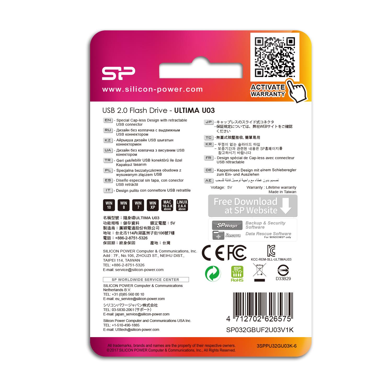 Silicon Power Ultima U03 32 GB USB 2.0 Negro - Memoria USB Tipo A