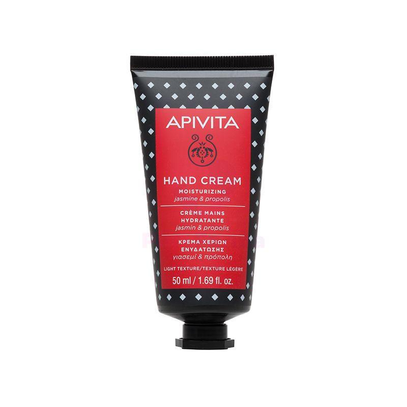 Apivita Crema De Manos Hidratante Jazmín 50Ml