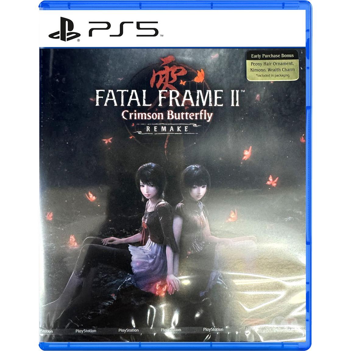 Fatal Frame II: Crimson Butterfly Remake Multi-Language - Versión Importación Asia - Juego PS5