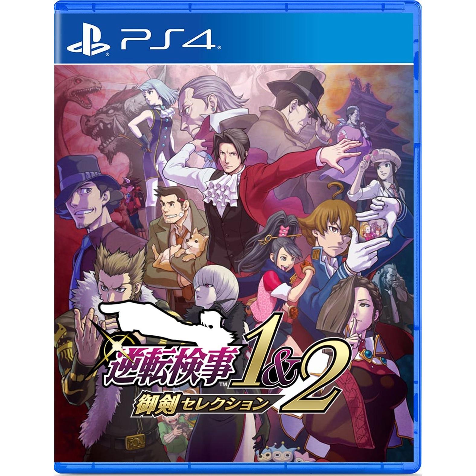Ace Attorney Investigations Collection Juego Fisico para Consola Sony PlayStation 4 PS4