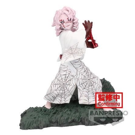 Demon Slayer Combination Battle: Rui 9cm