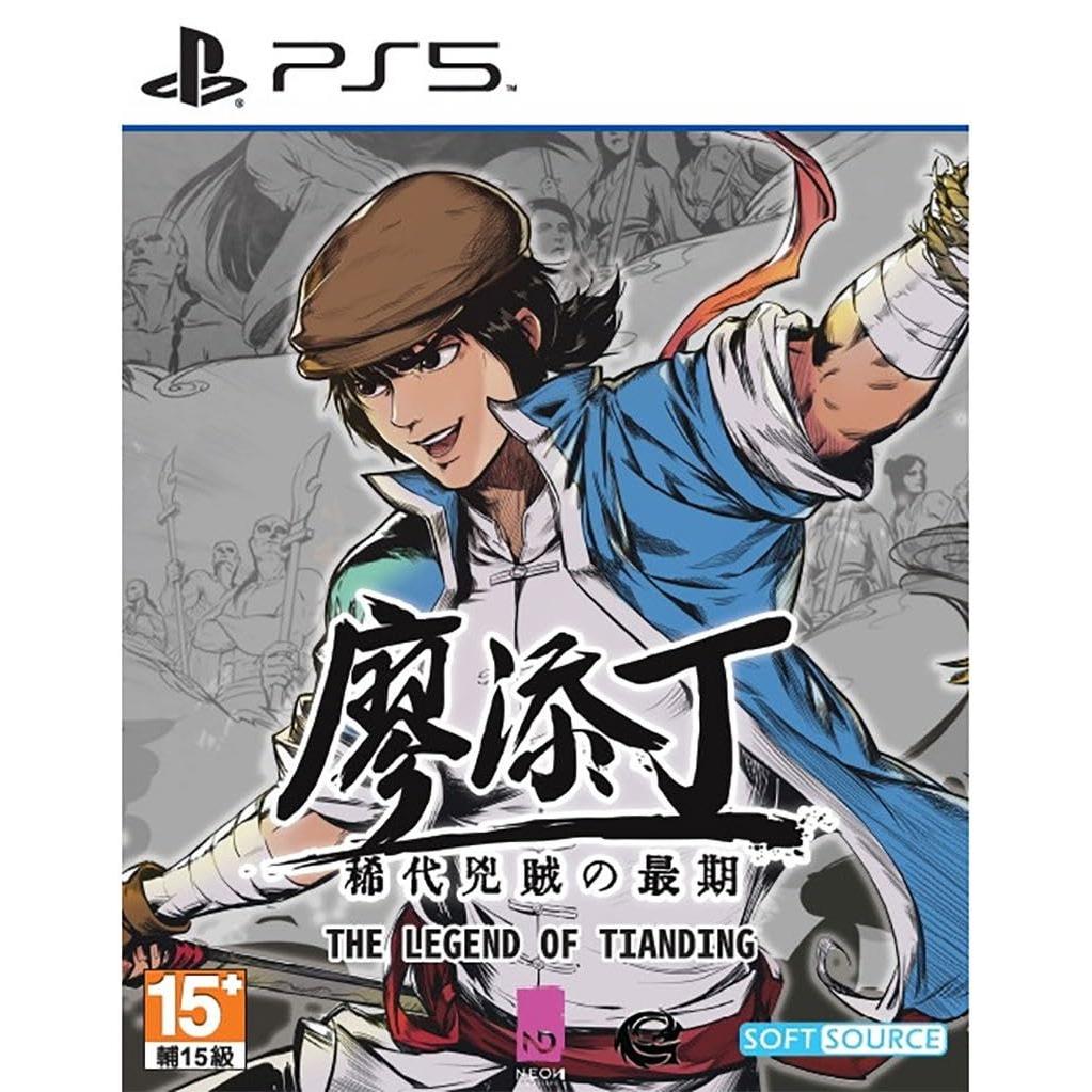 The Legend of Tianding Juego para Consola Sony PlayStation 5 PS5