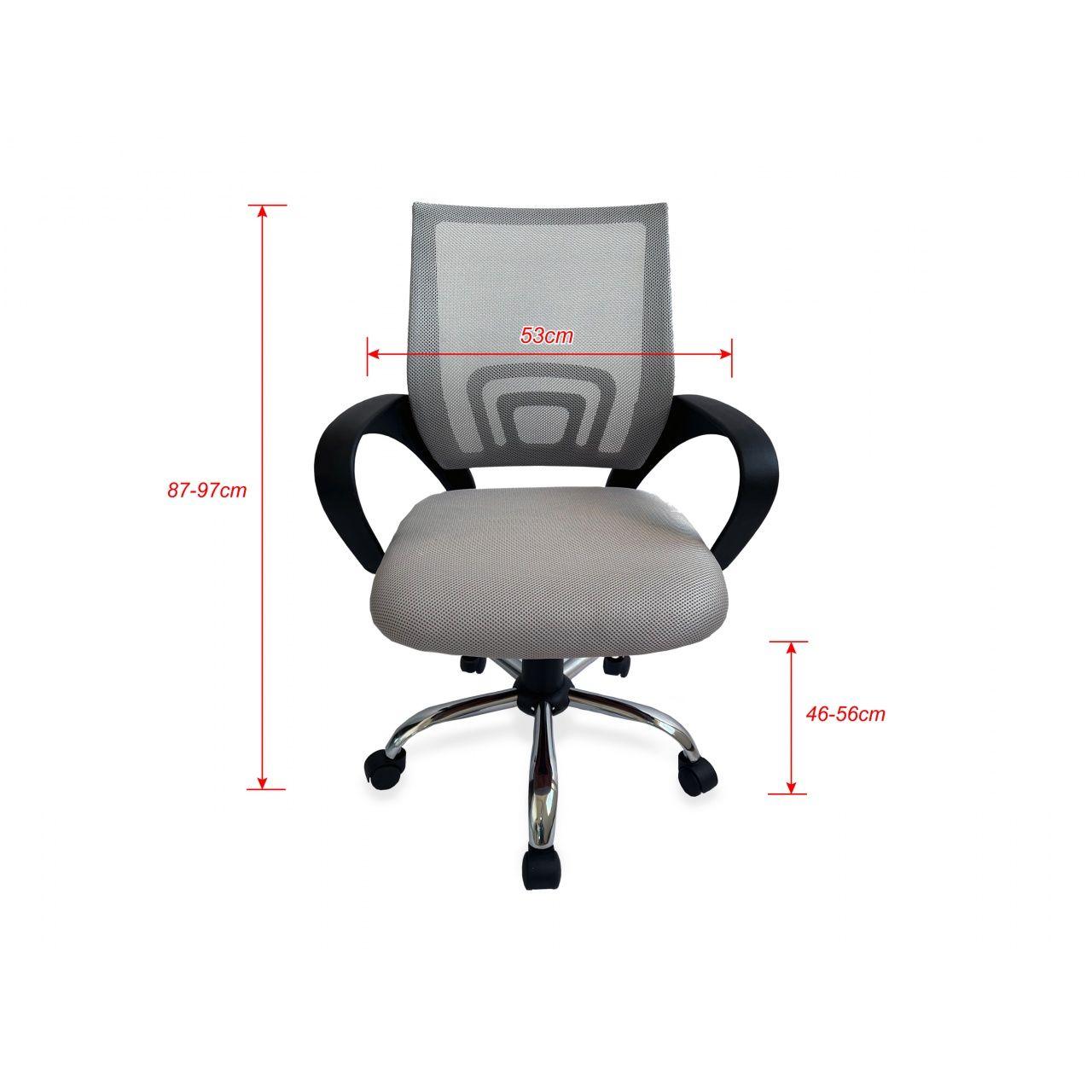 Silla Gaming EQUIP 651015
