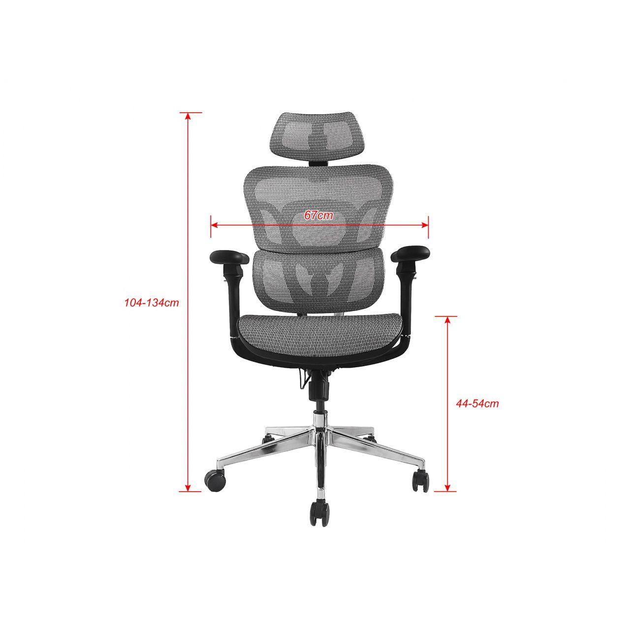 Silla Gaming EQUIP EQ651050