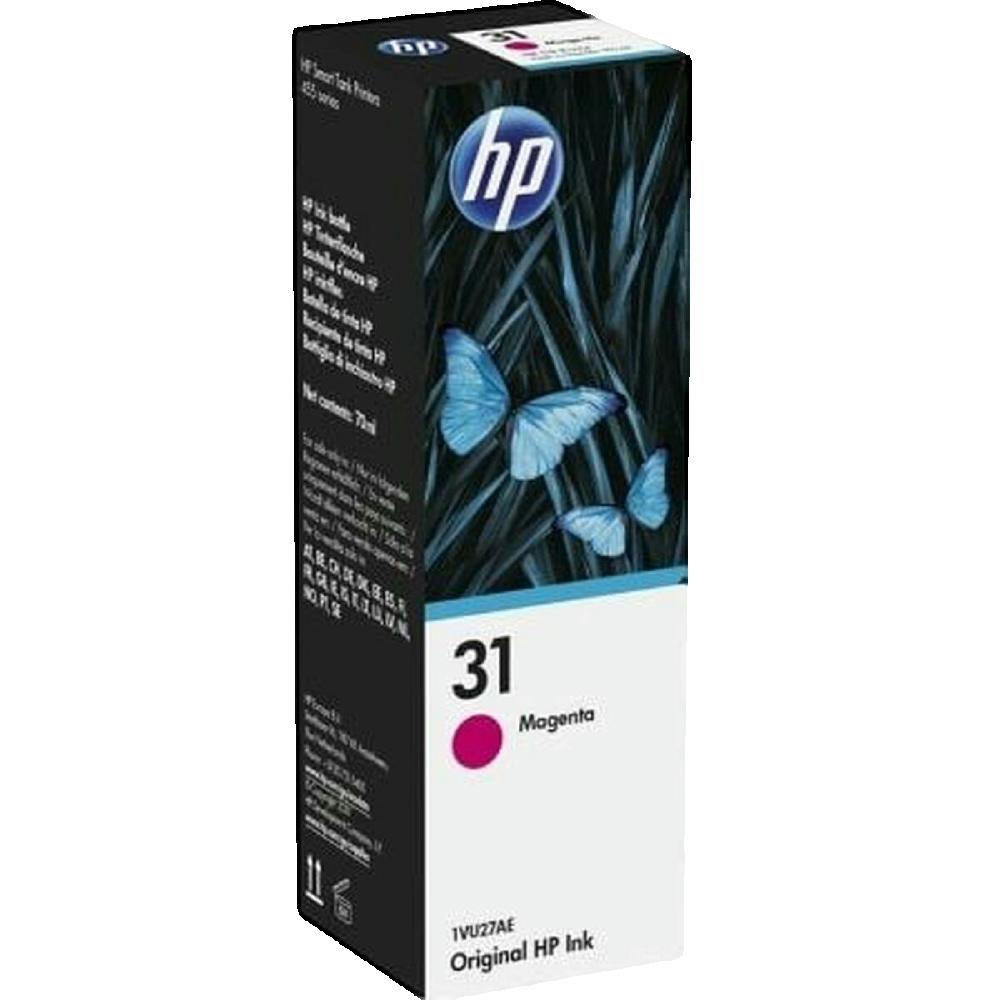 HP 31 Bouteille d'encre Magenta Authentique