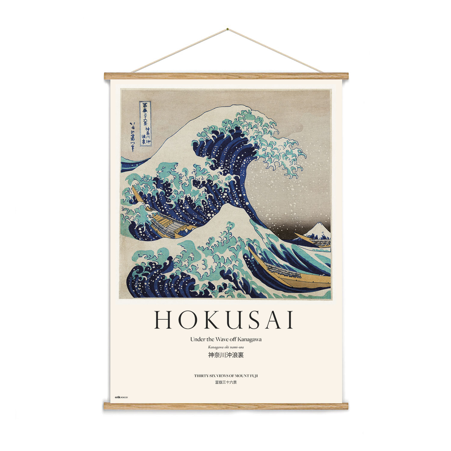 Grupo Erik Banderola La Ola de Kanagawa - Póster tela La Ola de Kanagawa 53x71 cm - Cuadro tela pared | Decoración pared La Ola de Kanagawa - Póster La Ola de Kanagawa