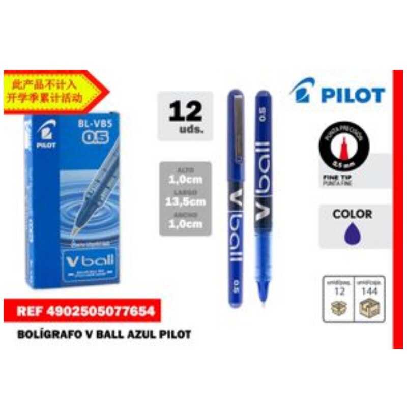 Boligrafo Pilot v-ball 0,5mm azul roller BL-VB5
