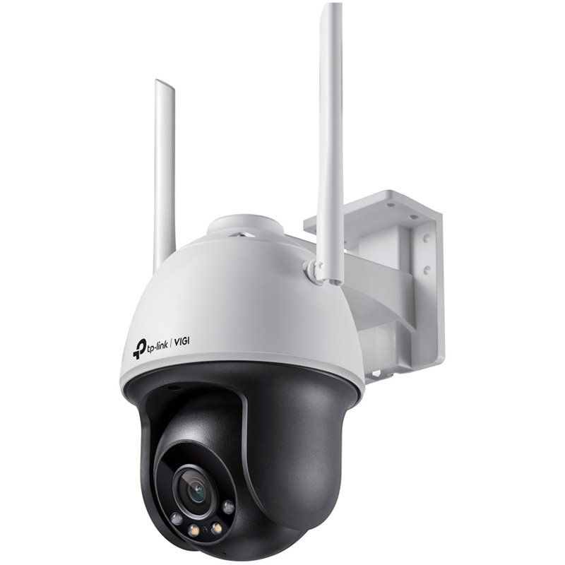 TP-LINK VIGI C540-W(4MM)