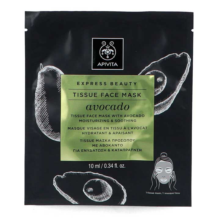 Apivita Mask Express Beauty Avocado (Aguacate) 10Ml