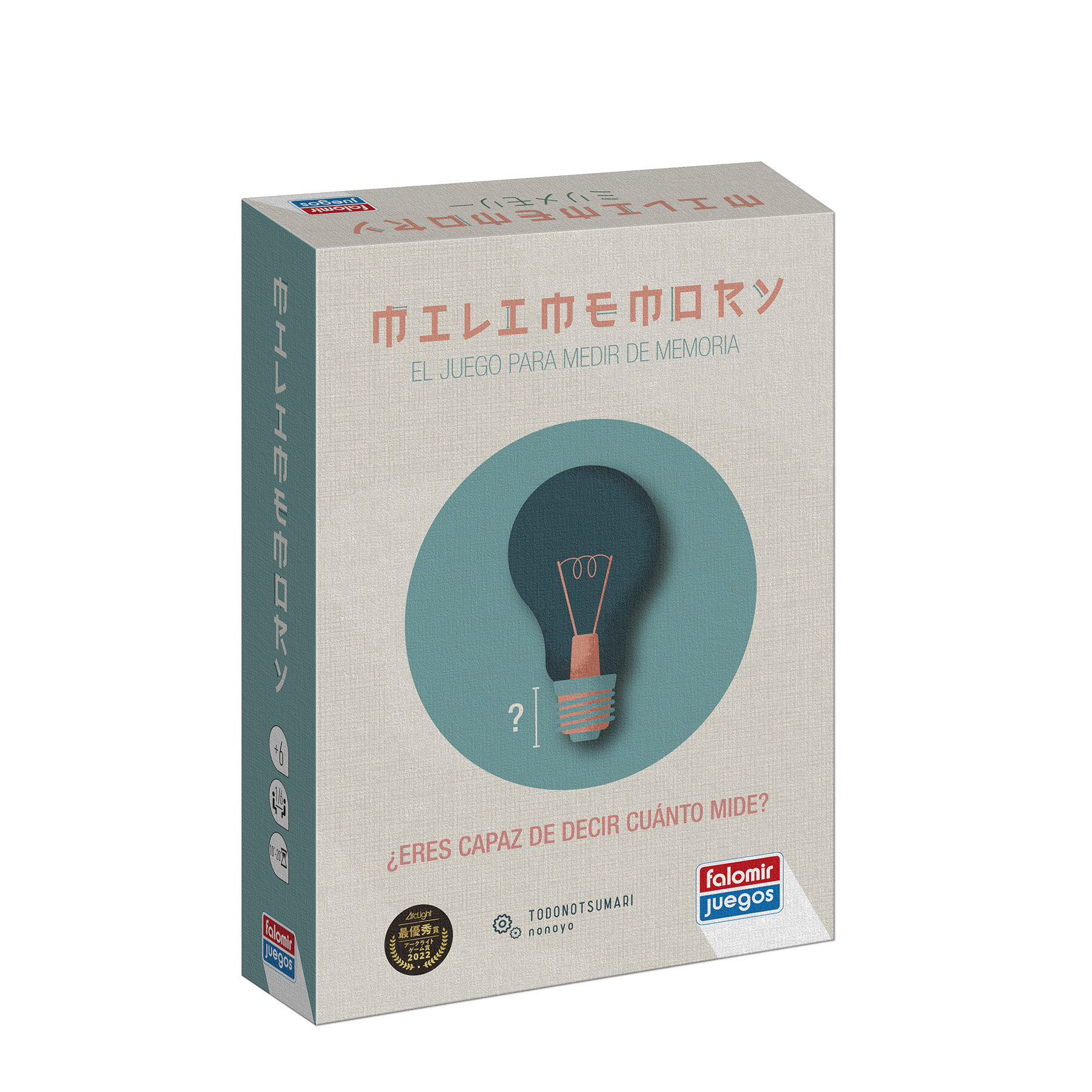 Falomir - Milimemory | Juego de medidas | Juego para calcular a ojo | Rápido, sencillo y divertido | De 1 a 6 Jugadores (Edad 6+)
