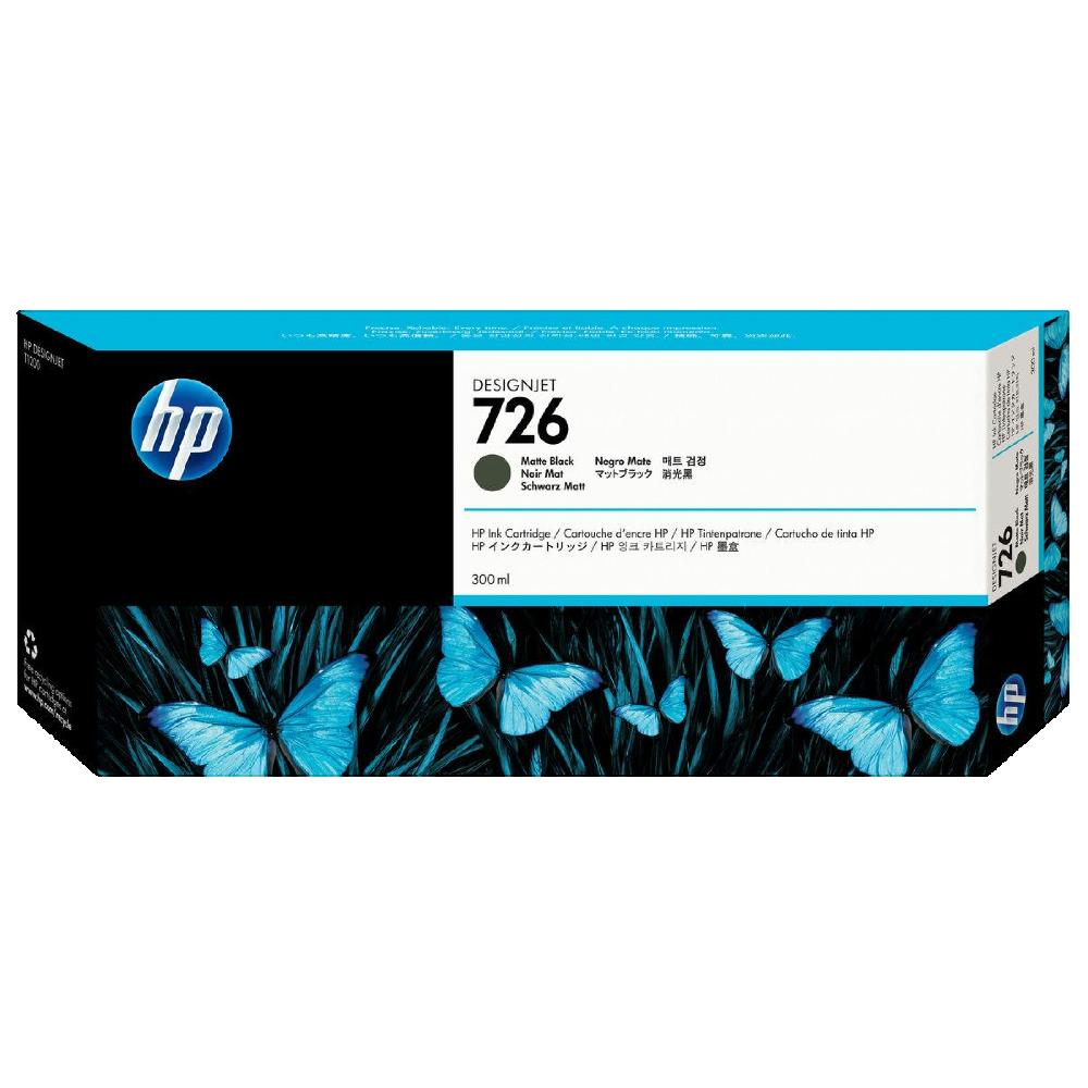 HP 726 CH575A DesignJet Ink Cartridge