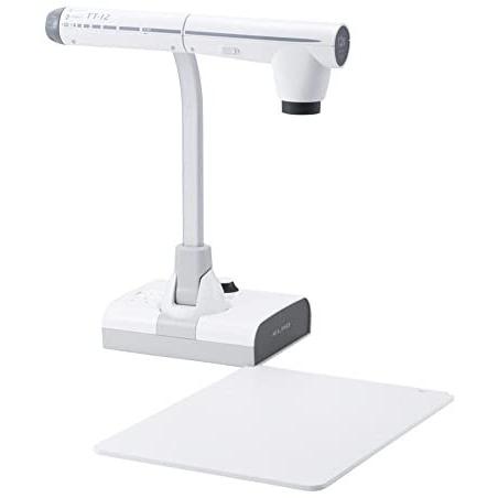 Elmo document tray for document cameras
