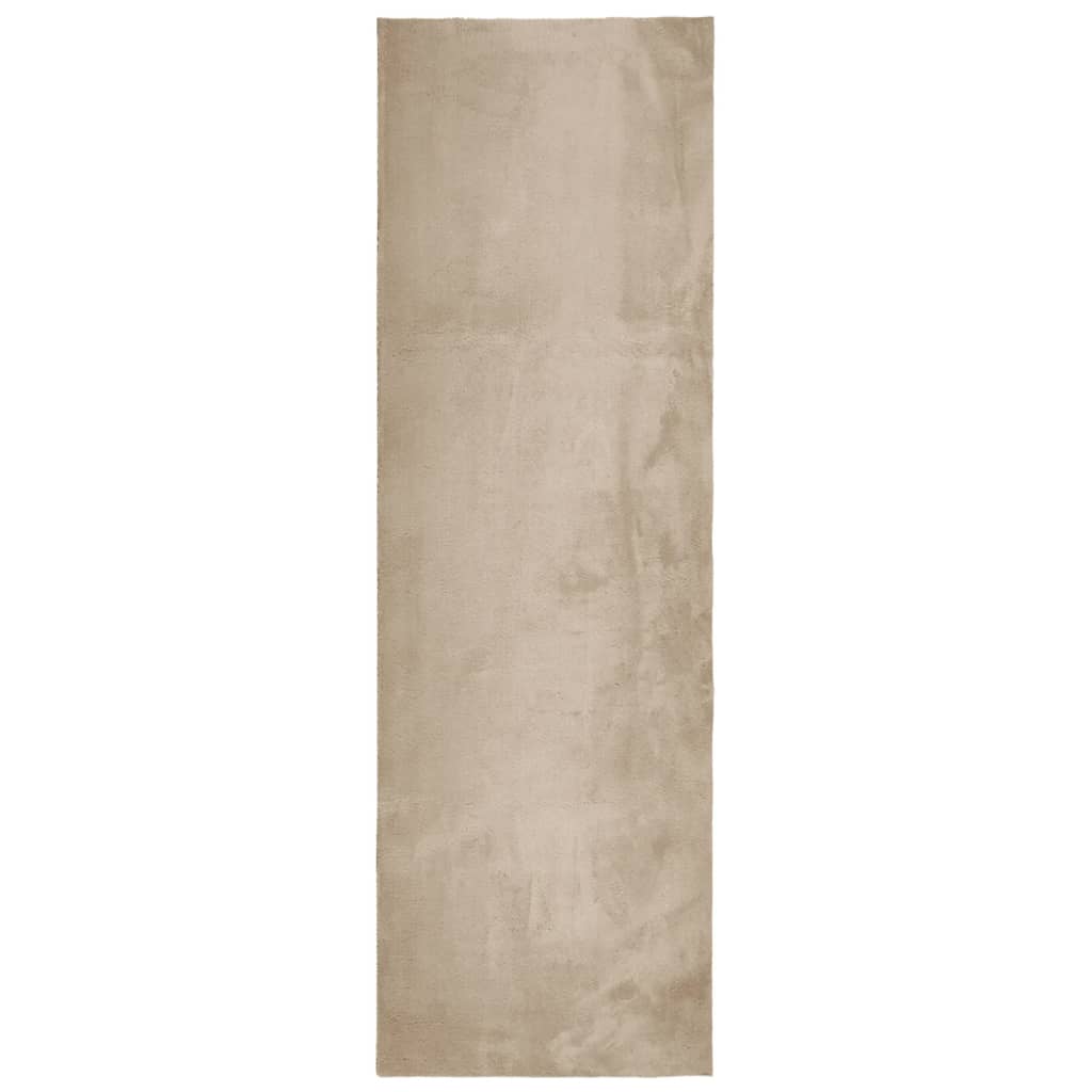 vidaXL Alfombra de pelo corto suave lavable HUARTE 80x250 cm