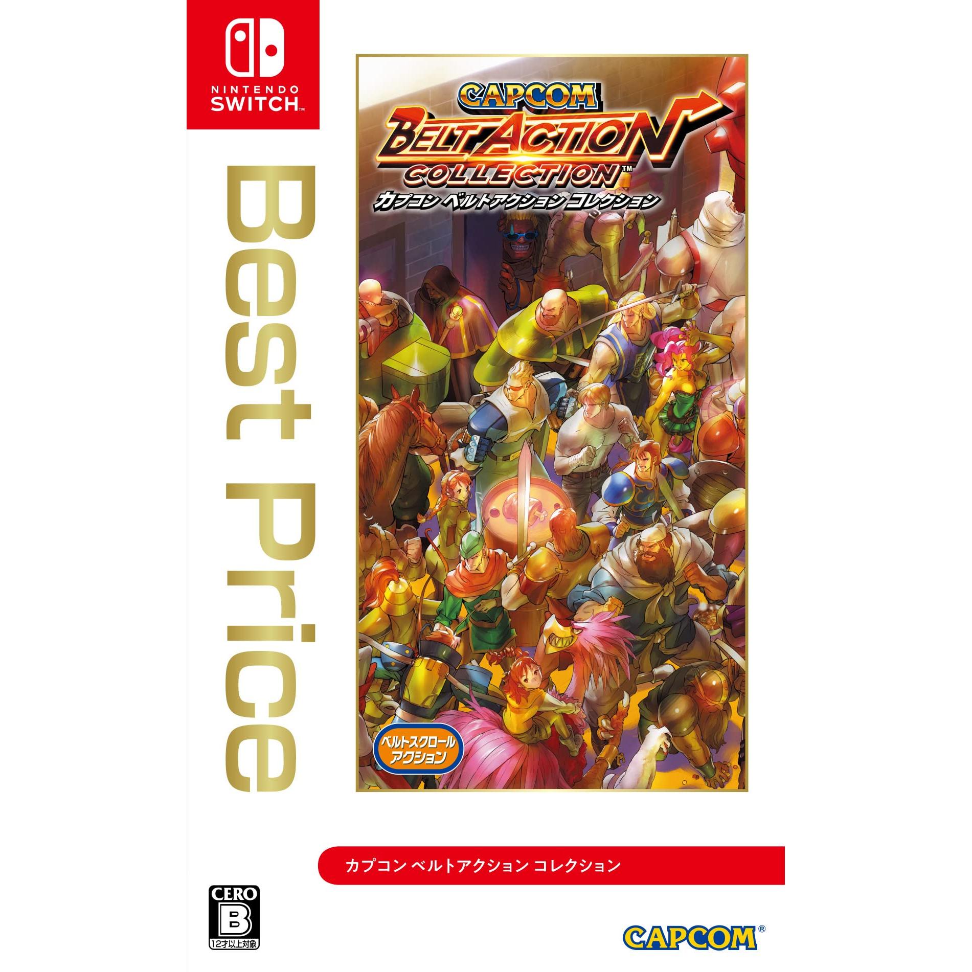 Capcom Belt Action Collection (Importación Japonesa) - Nintendo Switch - Nuevo precintado