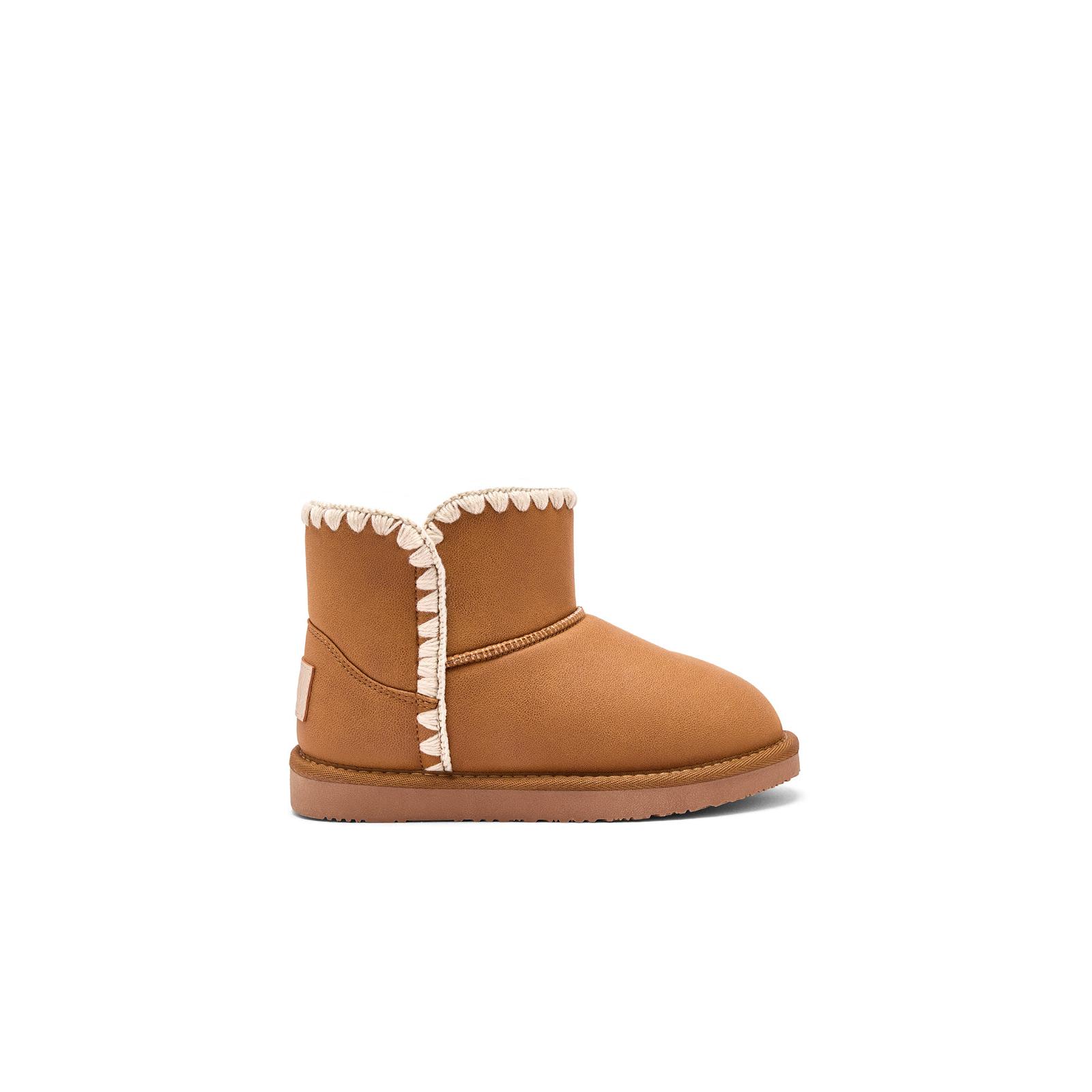 B&W Break&Walk - Botas de Niños Estilo Australianas Respetuosas con Forro Interior para Niños y Niñas