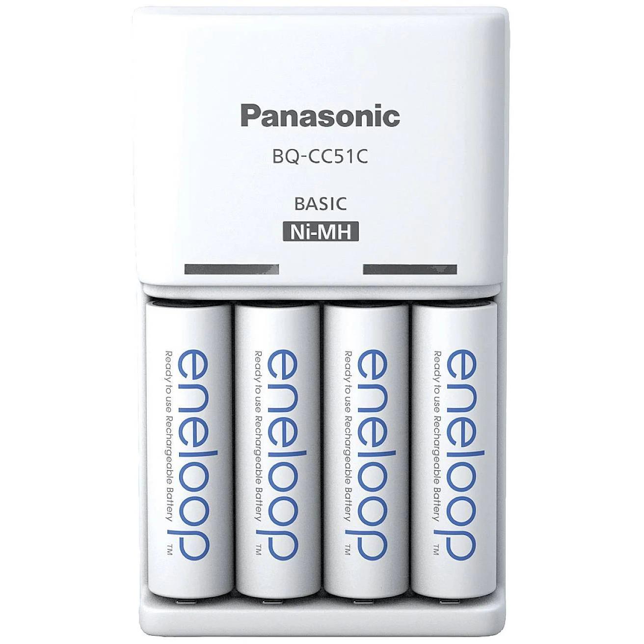 Panasonic Basic + 4 pilas AA Eneloop de 2000 mAh (K-KJ51MCD40E)