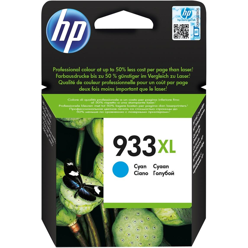 Cartucho de tinta original HP 933XL cian 825 páginas 8,5 ml (CN054AE)