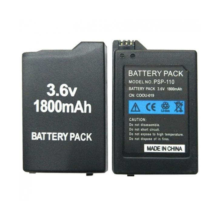 BATERIA COMPATIBLE PARA PSP 1000 1004 FAT GORDA 1800 mAh BATTERY 1001 1002  1003