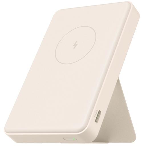 Batería externa magnética Xiaomi GL | 6000 mAh | USB-C | Blanco