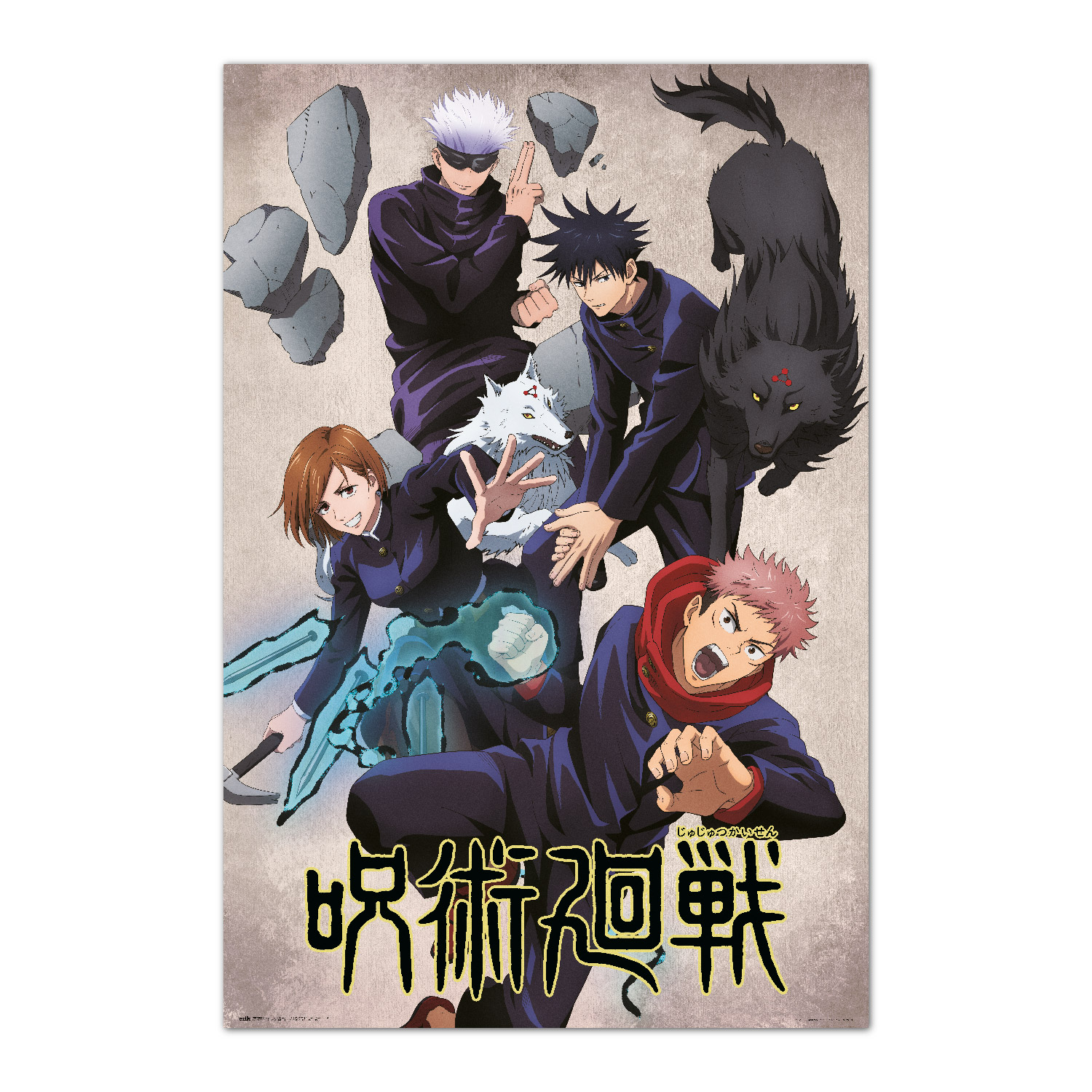 Poster jujutsu kaisen - jujutsushi