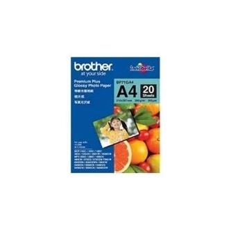 Brother - Papel fotográfico BP71GA4 brillante de 260 g/m² formato A4 (20 hojas) para impresión profesional de fotos y materiales promocionales