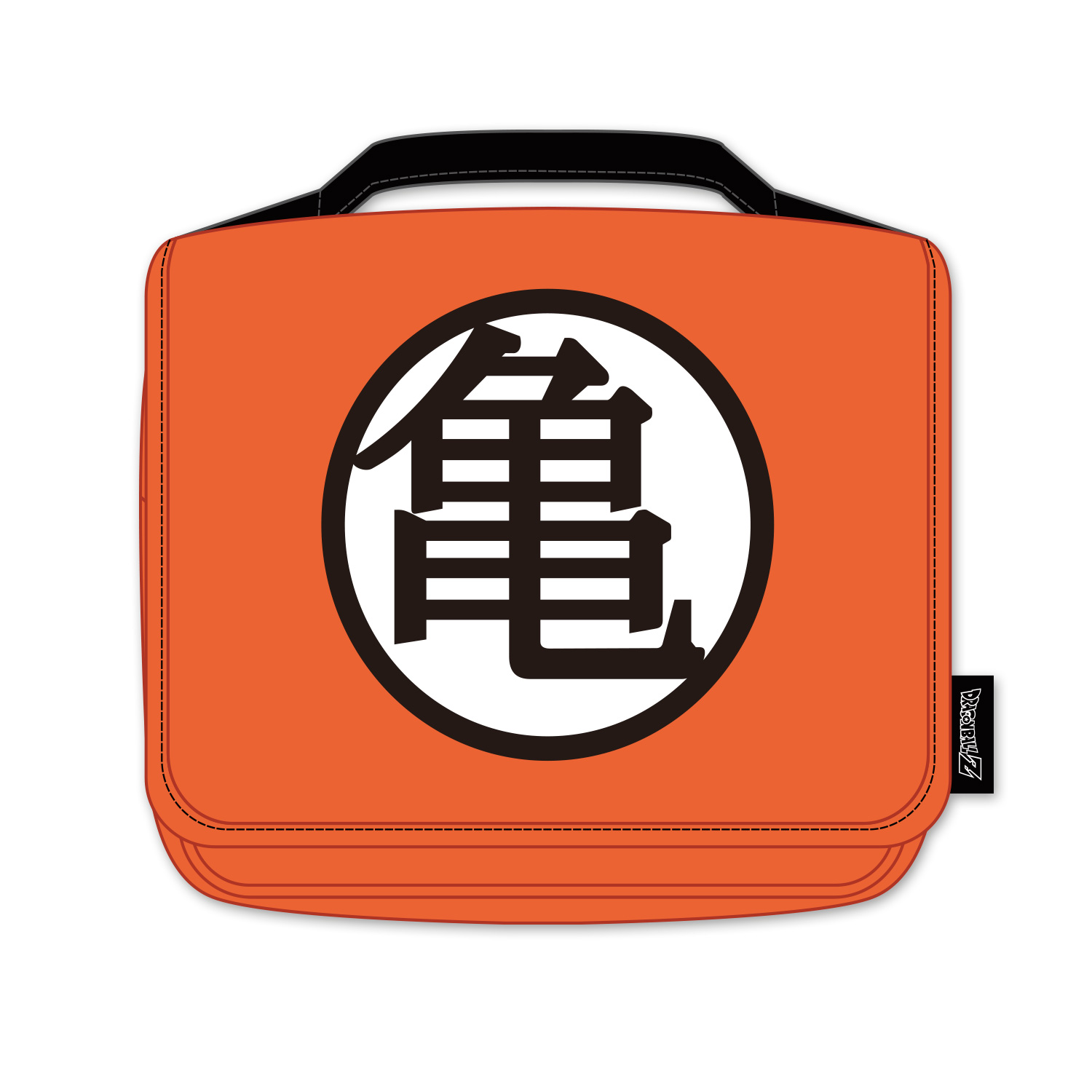 Neceser Colgante Dragon Ball Manga Z - Neceser niño Viaje : Bolsa de Aseo niño Colegio Impermeable y con Compartimentos