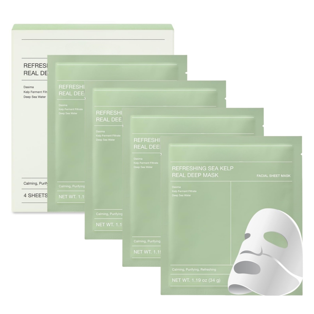 Bio Collagen Mask_ Mascarilla Facial Colageno_ Iluminar el Color de La Piel_ Reducir las Líneas Finas_ Hidratante (4 uds/8 uds)