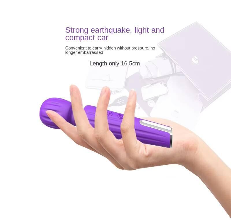 Women's Mini Honey Bean Electric Massager G-Point Masturbator AV Stick Adult Sex Products Cross-Border Exclusive Bullet Vibrator