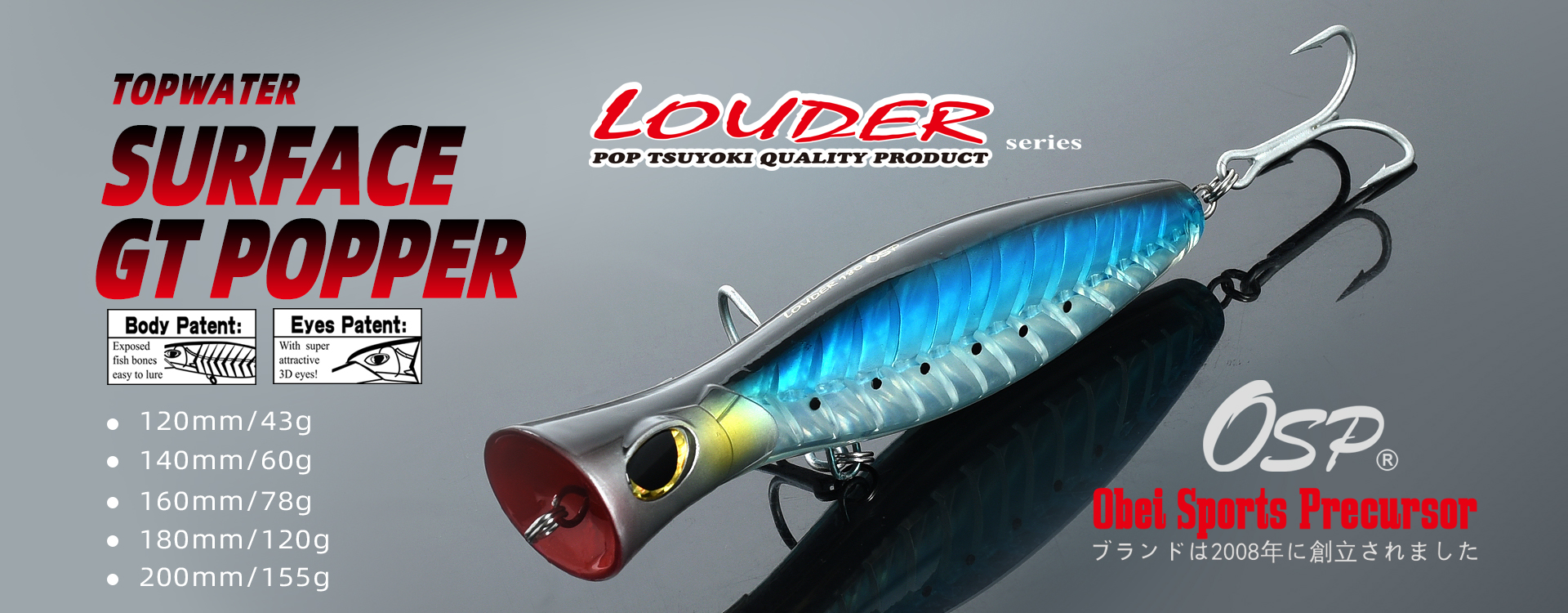 OSP Lure Official Store - Amazing products with exclusive