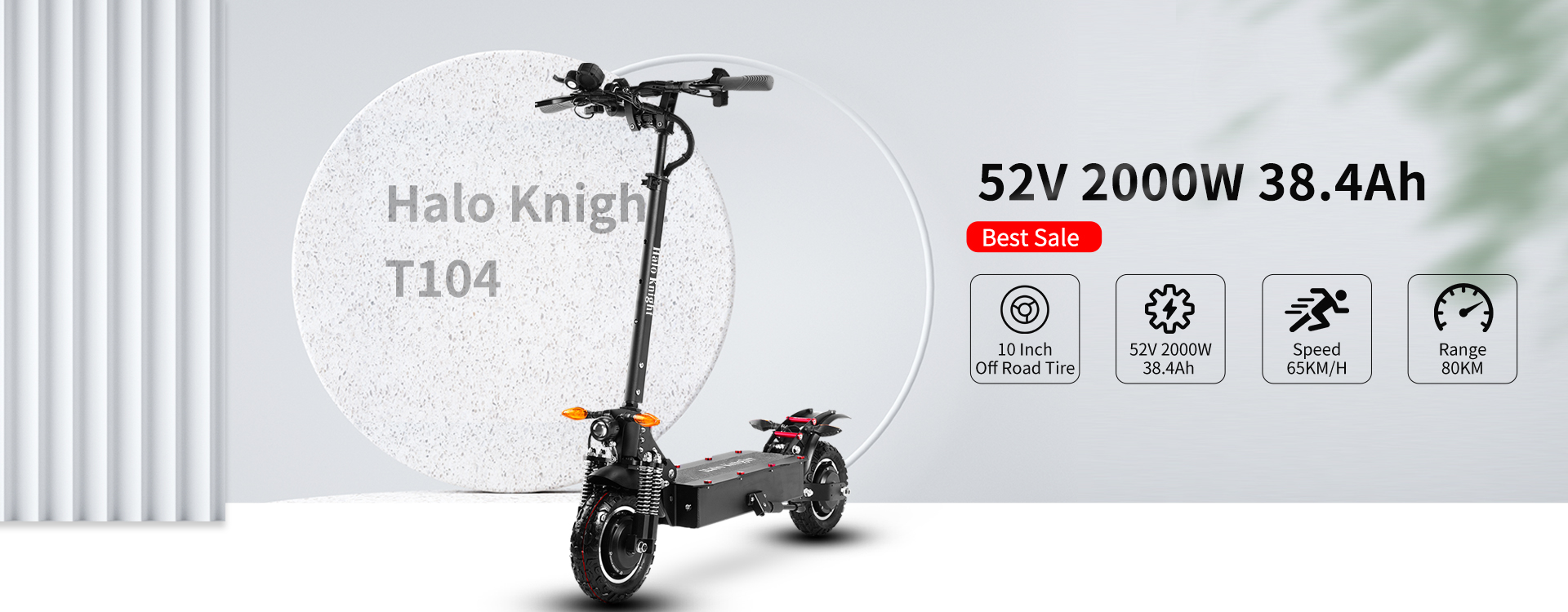 Pneus de route pour scooter électrique Halo Knight T108 de 10 pouces