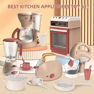 kids kitchen toys